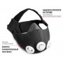 Респиратор тренировочный, маска для бега и развития дыхательной системы